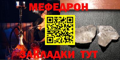 кокаин премиум Заволжье