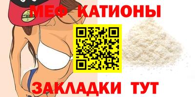 амф Заводоуковск