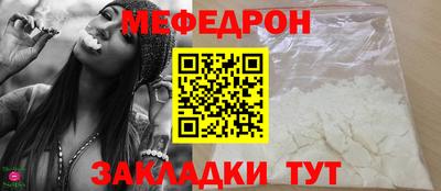 кокаин премиум Заволжье