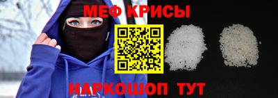 амф Заводоуковск