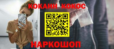амф Заводоуковск