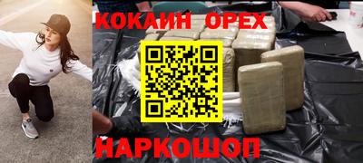амф Заводоуковск