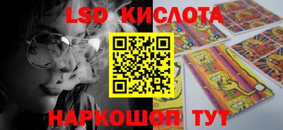 кокаин премиум Заволжье