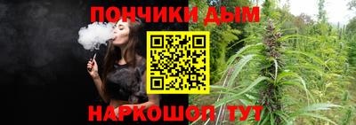 амф Заводоуковск