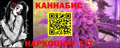 кокаин премиум Заволжье