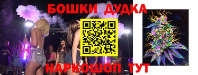 амф Заводоуковск