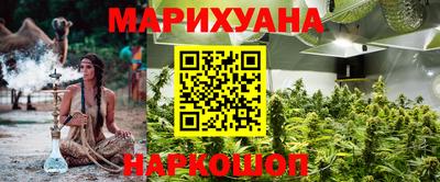 мет Чебаркуль