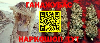 амф Заводоуковск