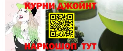 кокаин премиум Заволжье
