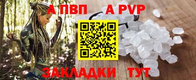 кокаин премиум Заволжье