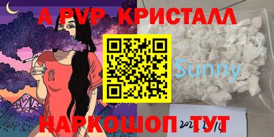 кокаин премиум Заволжье
