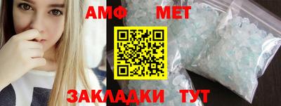 кокаин премиум Заволжье