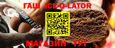 амф Заводоуковск