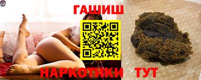 амф Заводоуковск
