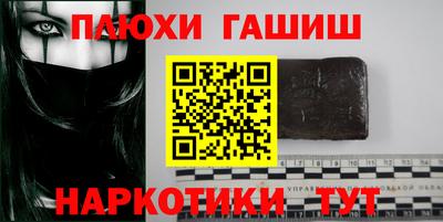 MDMA Чебоксары