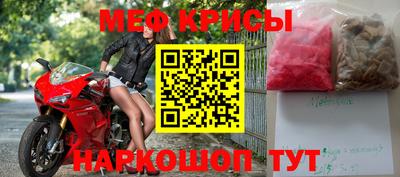 амф Заводоуковск