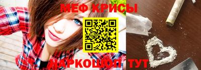 амф Заводоуковск