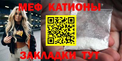 амф Заводоуковск